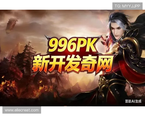 爱游戏线上官网客户端下载，快速安装体验多样化的游戏内容