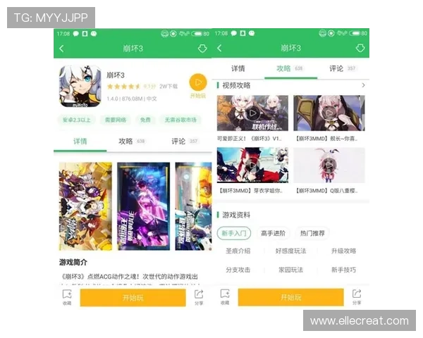 爱游戏网页带你畅享极致游戏体验，最新游戏资讯尽在掌握