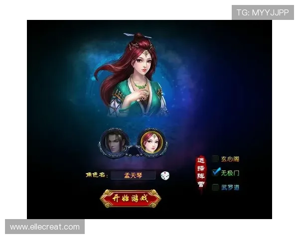 爱游戏网页版登录入口最新官方地址，确保账号安全与顺畅体验