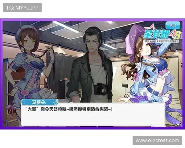 爱爱游戏下载电脑版免费下载安装,开启你的私人情侣互动时光 爱爱游戏下载电脑版免费下载安装,开启你的私人情侣互动时光