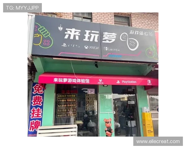 爱玩游戏网官网入口官方入口链接，轻松进入游戏世界尽情娱乐