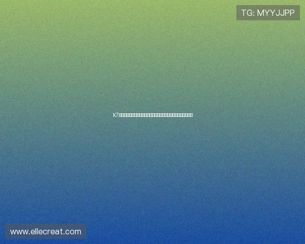 K7体育娱乐平台的客户服务体系全面升级为用户提供全天候专业支持