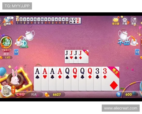 三分快三平台最新安全可靠的玩法攻略与技巧推荐助你轻松赢取大奖