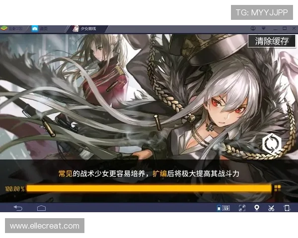 PP模拟器电脑版与其他模拟器对比分析，选择最适合你的游戏模拟器方案