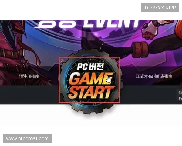 全面解析爱游戏注册与登录常见问题及解决方案提升账号安全性