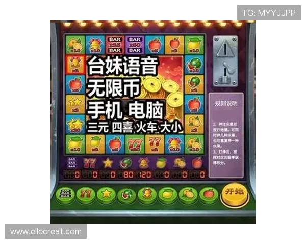 宝马奔驰游戏机app游戏中的隐藏技巧与秘籍助你轻松赢取高分