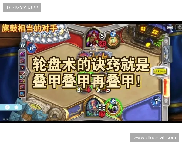 掌握40轮盘术的核心原理，助你在游戏中轻松击败对手获得胜利