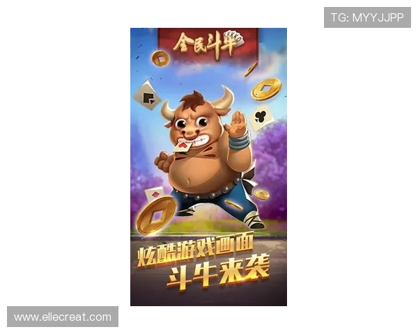 最新免费牛牛单机版游戏下载资源，操作简单适合所有玩家体验