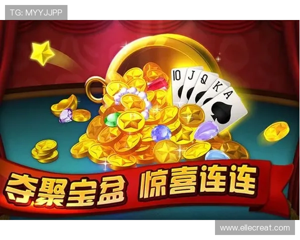 港式梭哈单机游戏最新玩法介绍与技巧详解，助你轻松赢取每一局