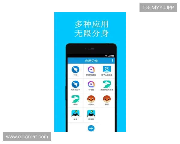 爱游戏手机官网安全登录入口,保障您的账号信息安全与游戏畅玩体验 爱游戏手机官网安全登录入口,保障您的账号信息安全与游戏畅玩体验
