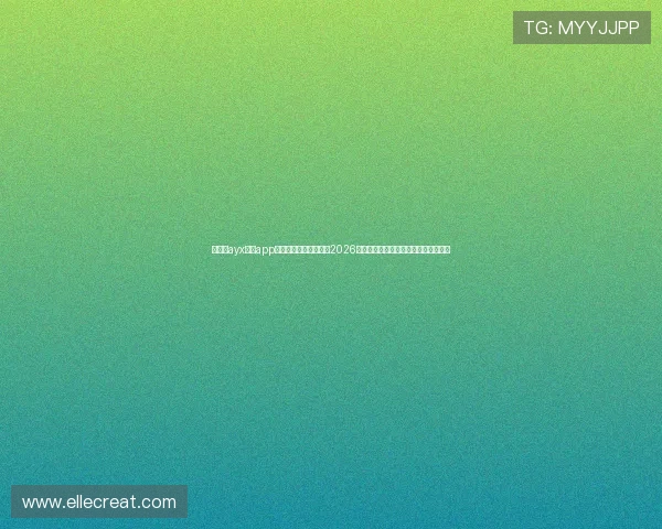 爱游戏ayx体育app官方网站为足球迷呈现2026世界杯赛程安排、比分直播与精彩回放 爱游戏ayx体育app官方网站为足球迷呈现2026世界杯赛程安排、比分直播与精彩回放